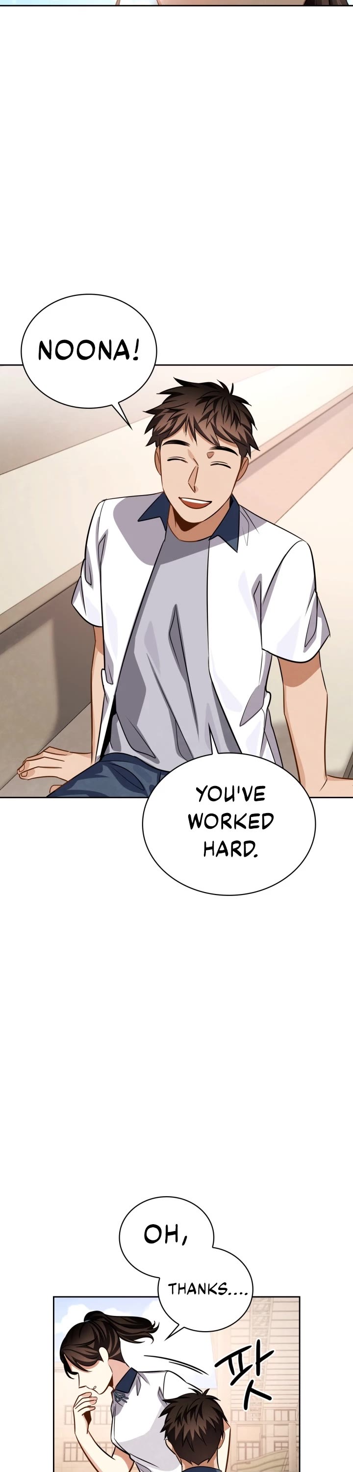 I Will Live as an Actor Chapter 44 page 11 - Chapter 44