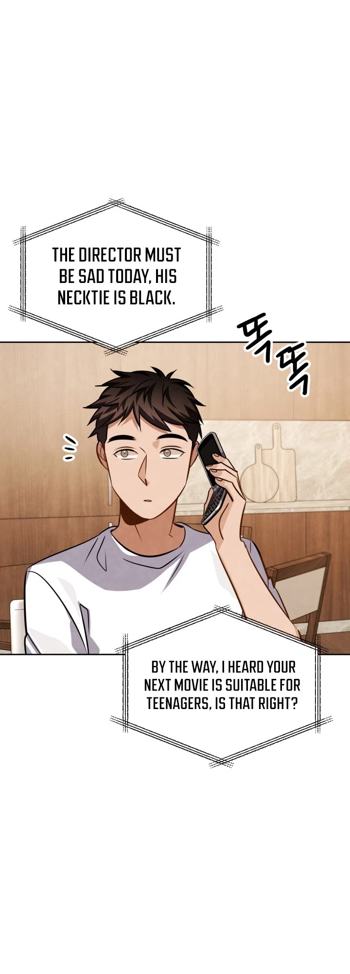 I Will Live as an Actor Chapter 44 page 20 - Chapter 44