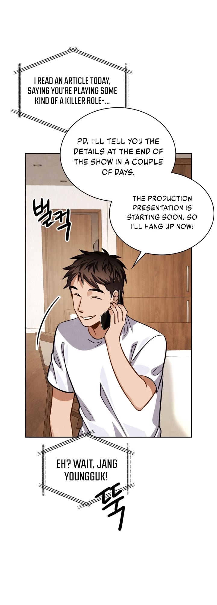 I Will Live as an Actor Chapter 44 page 21 - Chapter 44