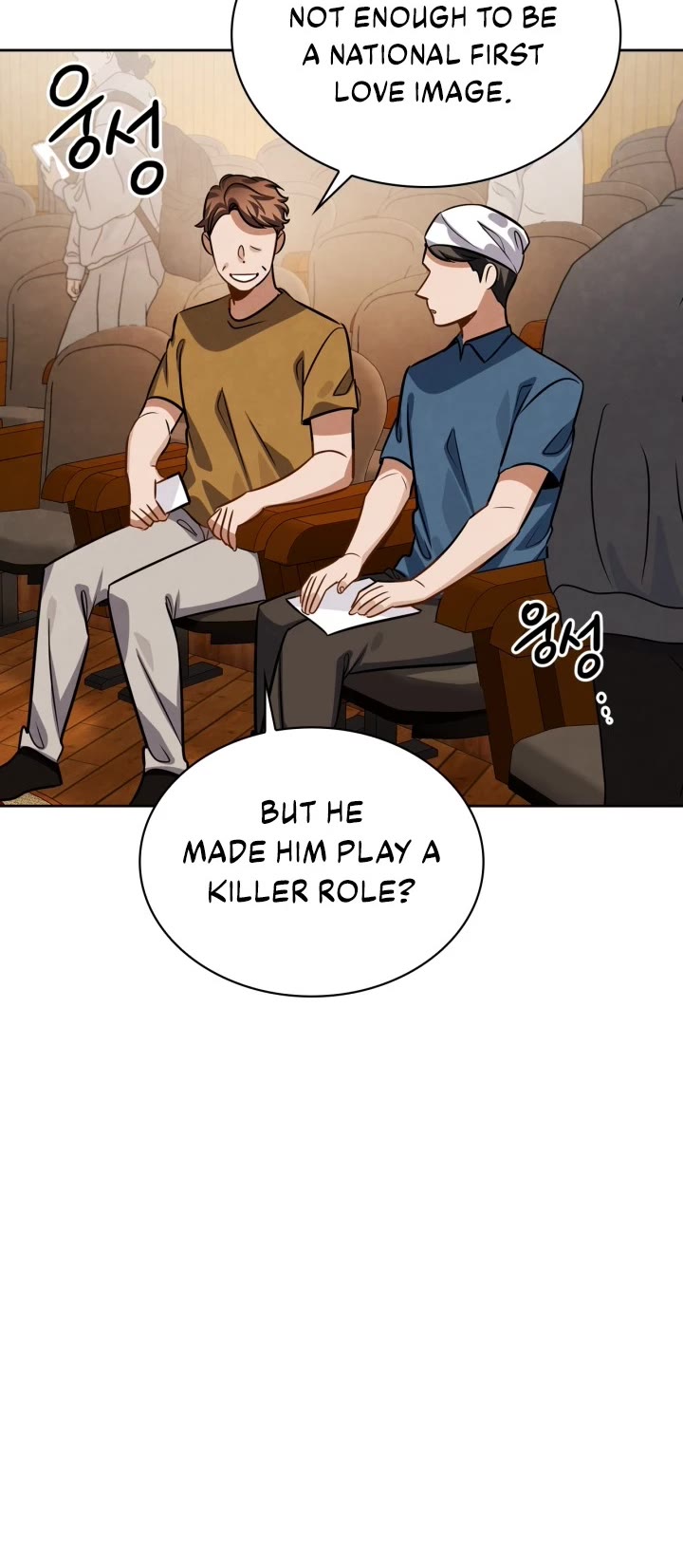I Will Live as an Actor Chapter 44 page 25 - Chapter 44