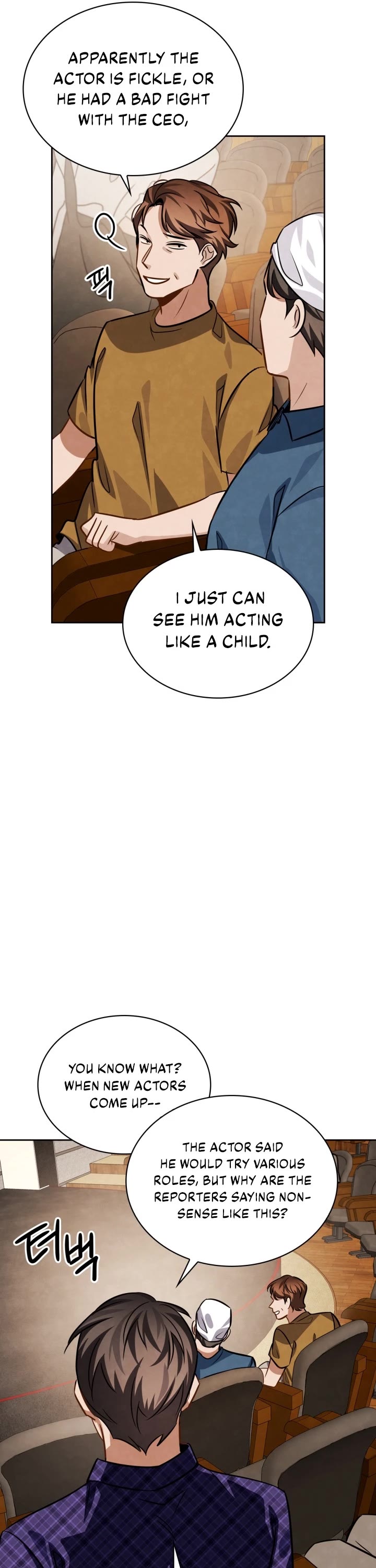 I Will Live as an Actor Chapter 44 page 26 - Chapter 44
