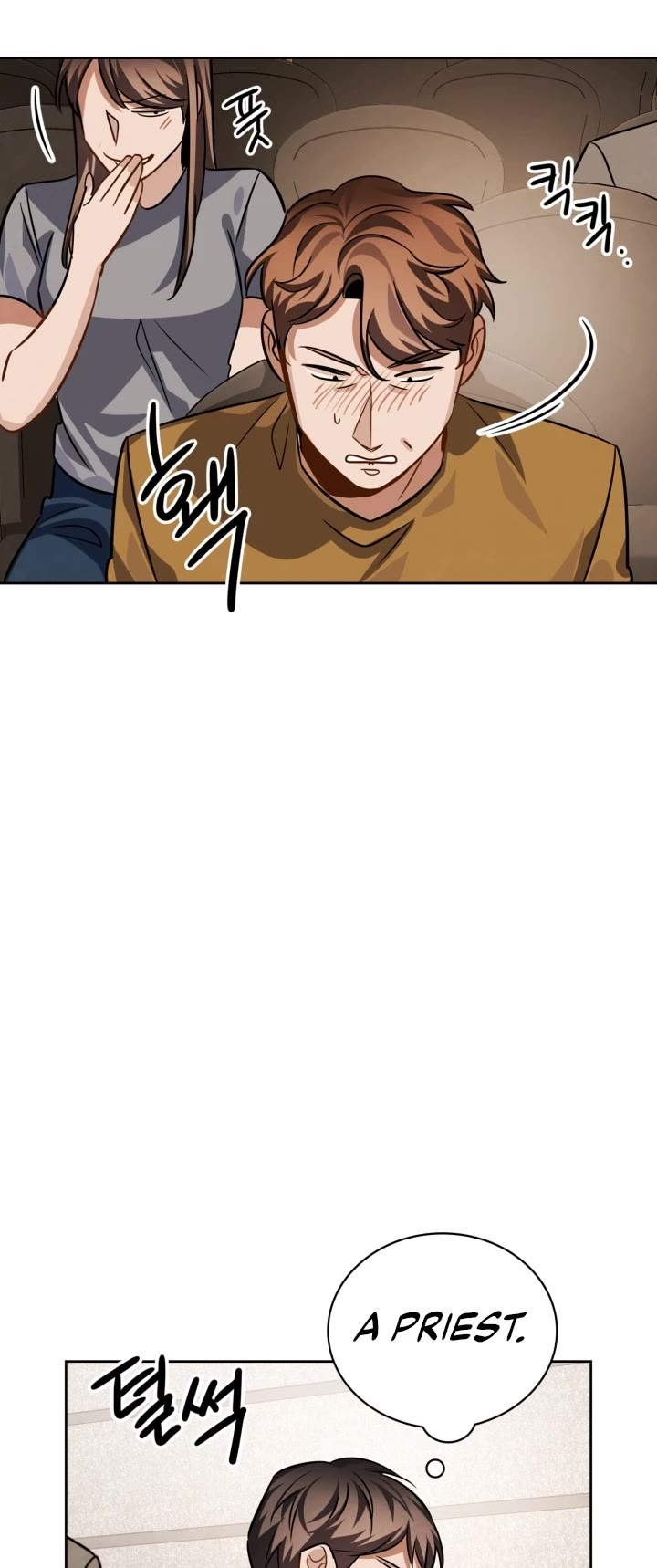 I Will Live as an Actor Chapter 44 page 28 - Chapter 44