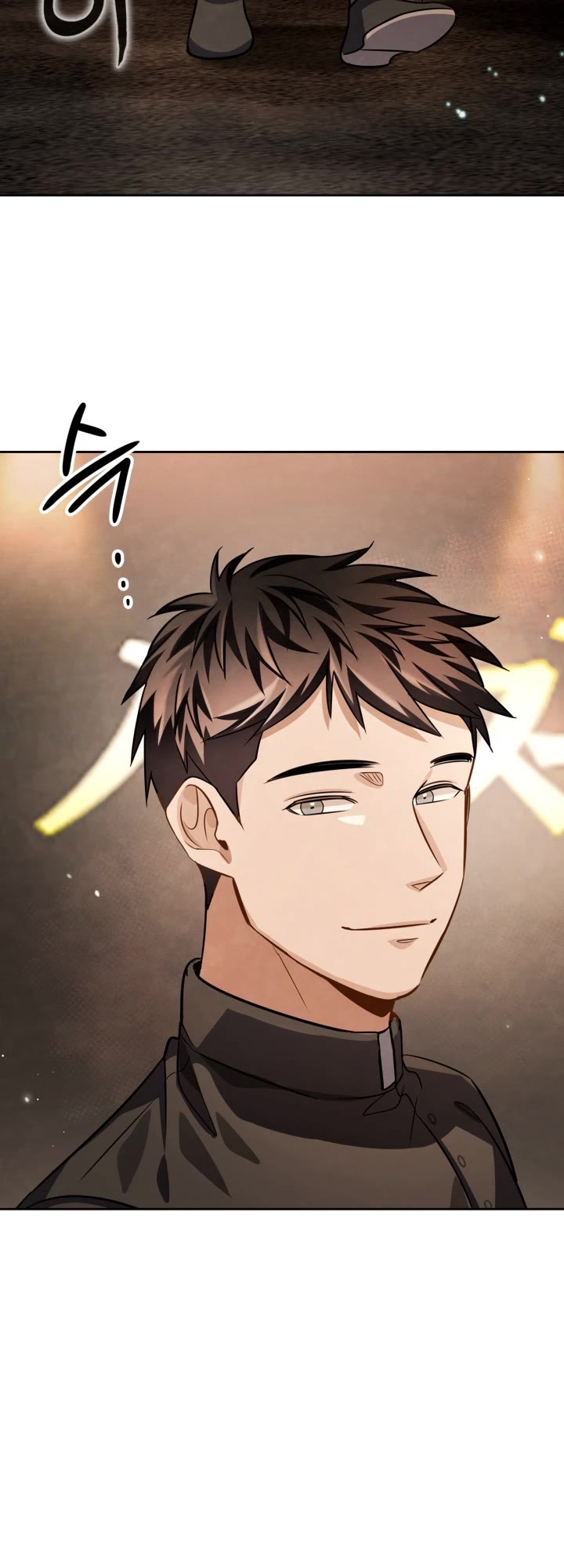 I Will Live as an Actor Chapter 44 page 33 - Chapter 44