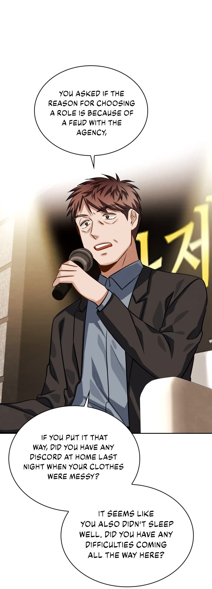 I Will Live as an Actor Chapter 44 page 40 - Chapter 44