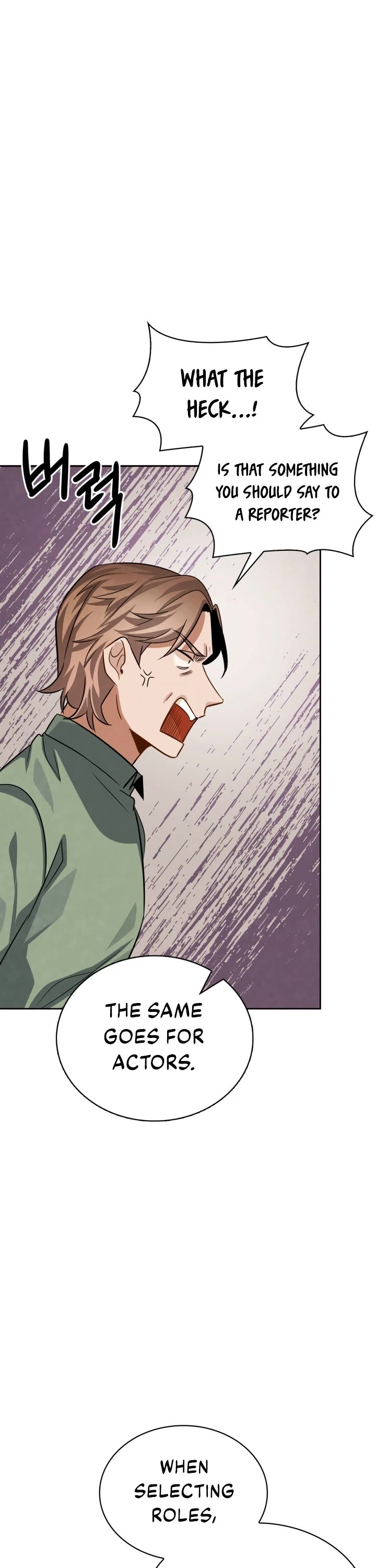 I Will Live as an Actor Chapter 44 page 41 - Chapter 44