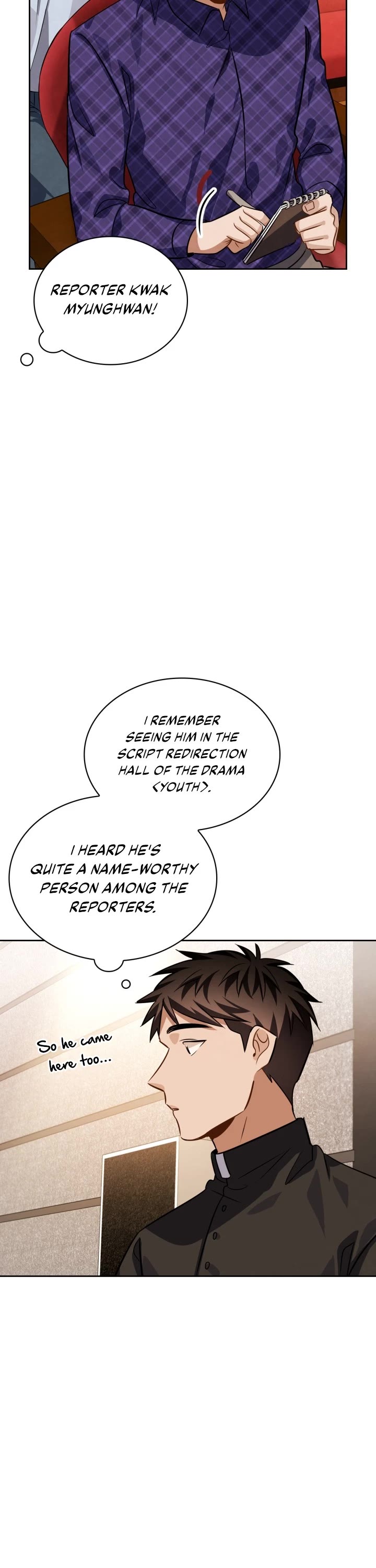 I Will Live as an Actor Chapter 44 page 45 - Chapter 44
