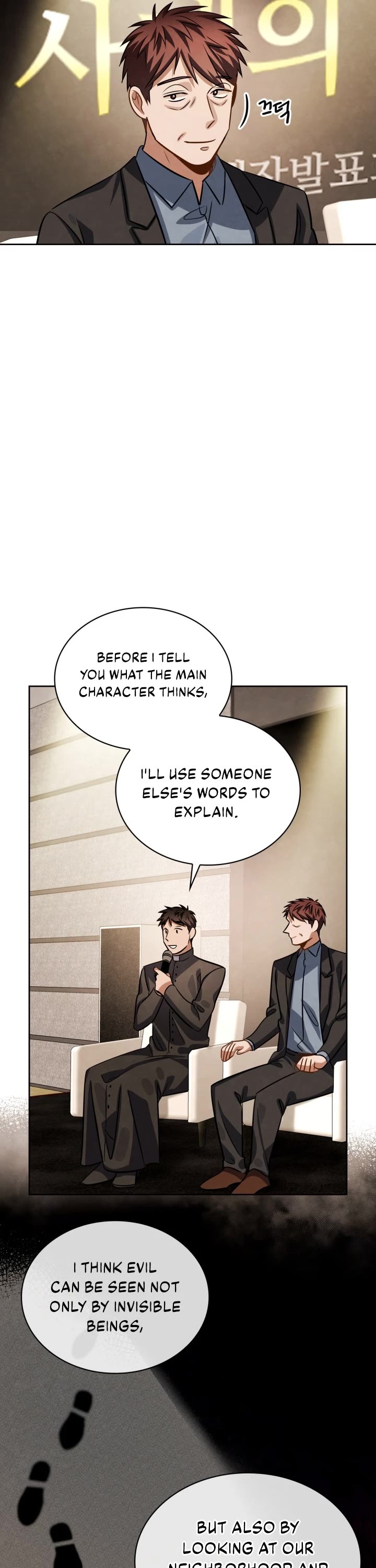I Will Live as an Actor Chapter 44 page 48 - Chapter 44