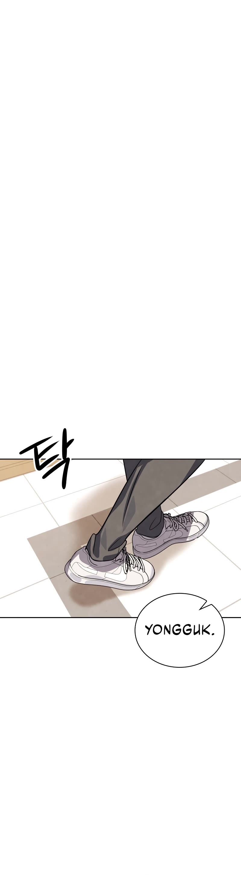 I Will Live as an Actor Chapter 45 page 11 - Chapter 45