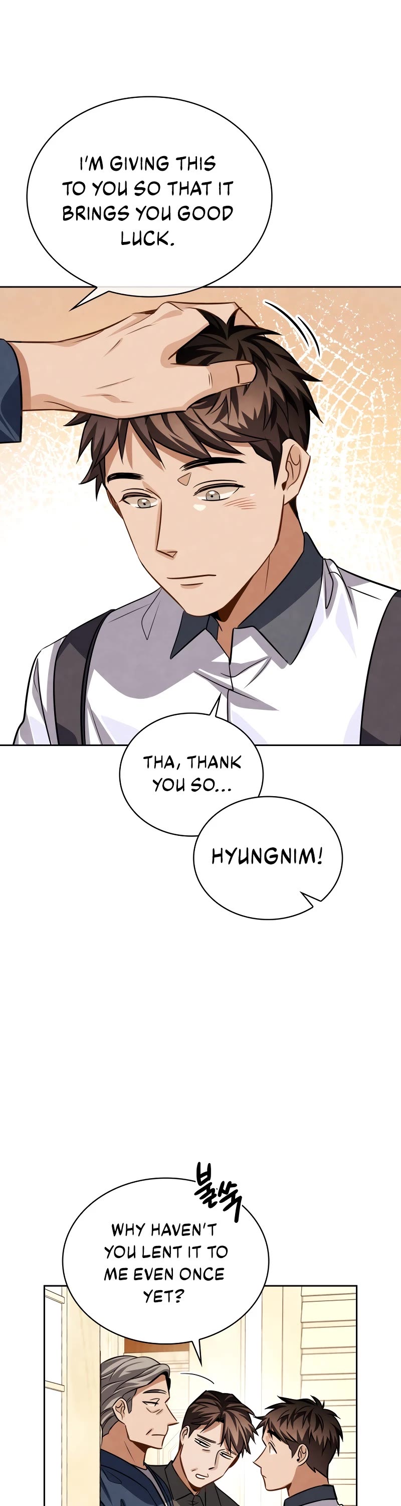I Will Live as an Actor Chapter 45 page 14 - Chapter 45