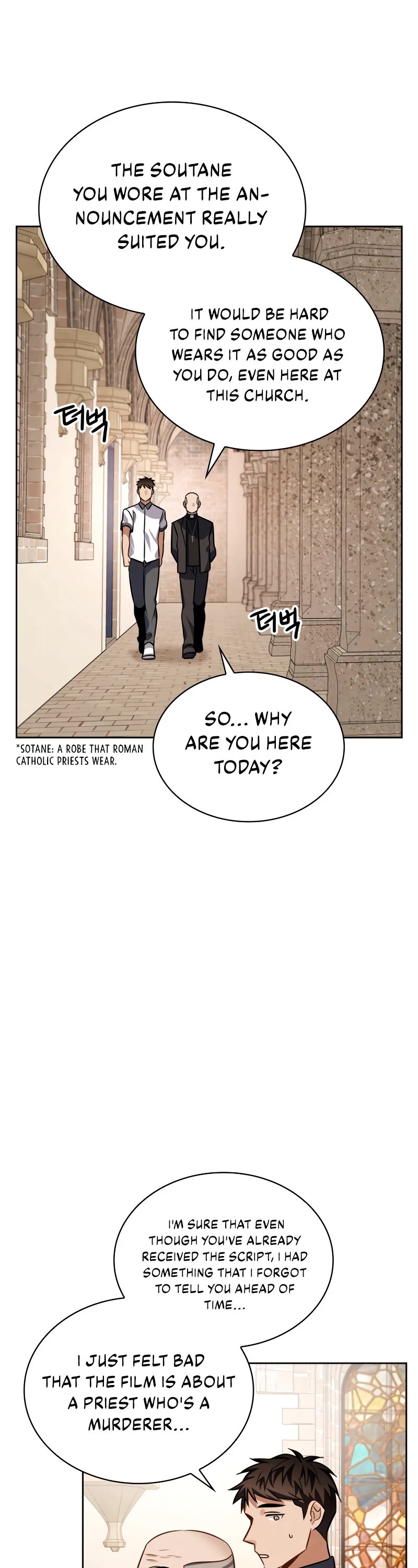 I Will Live as an Actor Chapter 45 page 18 - Chapter 45