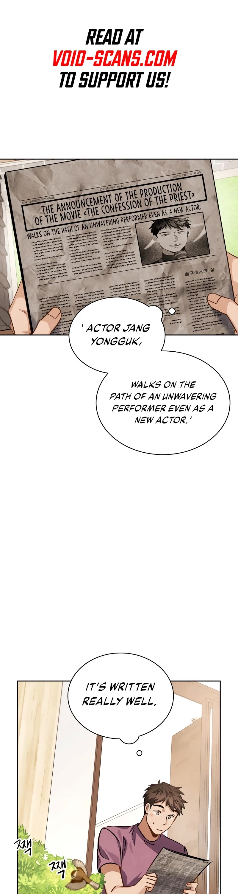 I Will Live as an Actor Chapter 45 page 2 - Chapter 45