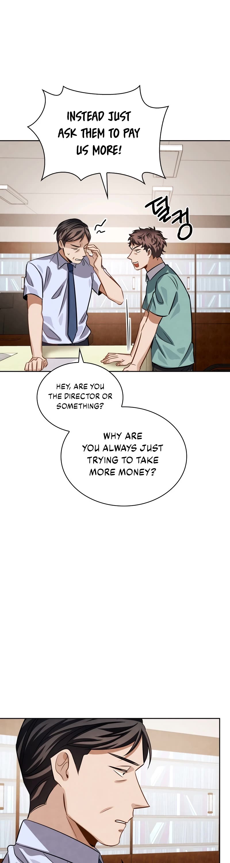 I Will Live as an Actor Chapter 45 page 38 - Chapter 45
