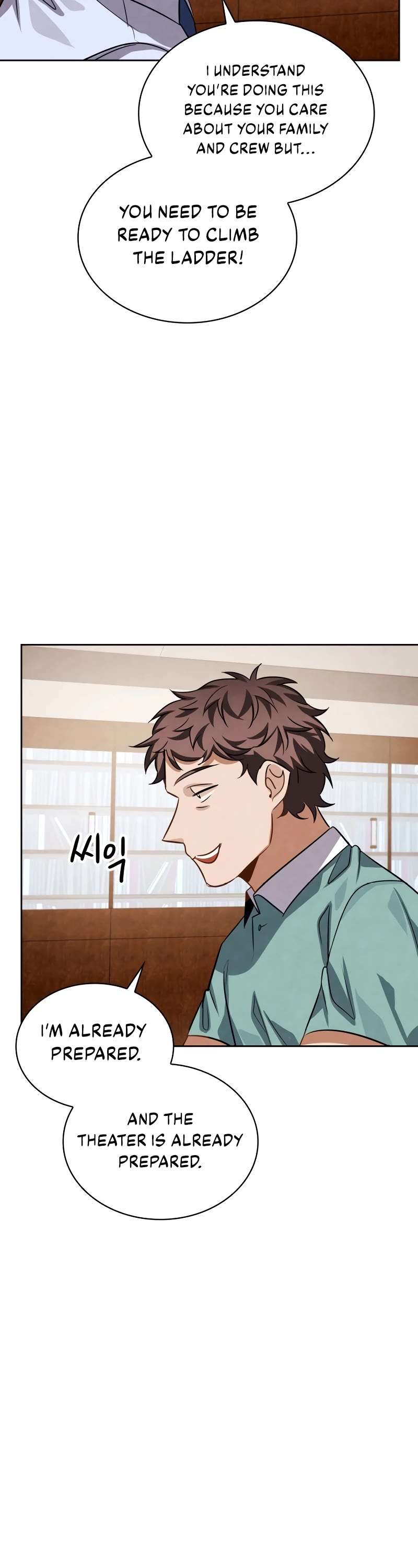 I Will Live as an Actor Chapter 45 page 39 - Chapter 45