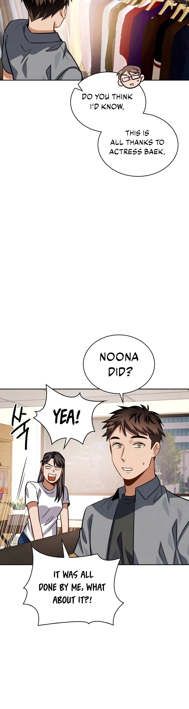 I Will Live as an Actor Chapter 45 page 43 - Chapter 45