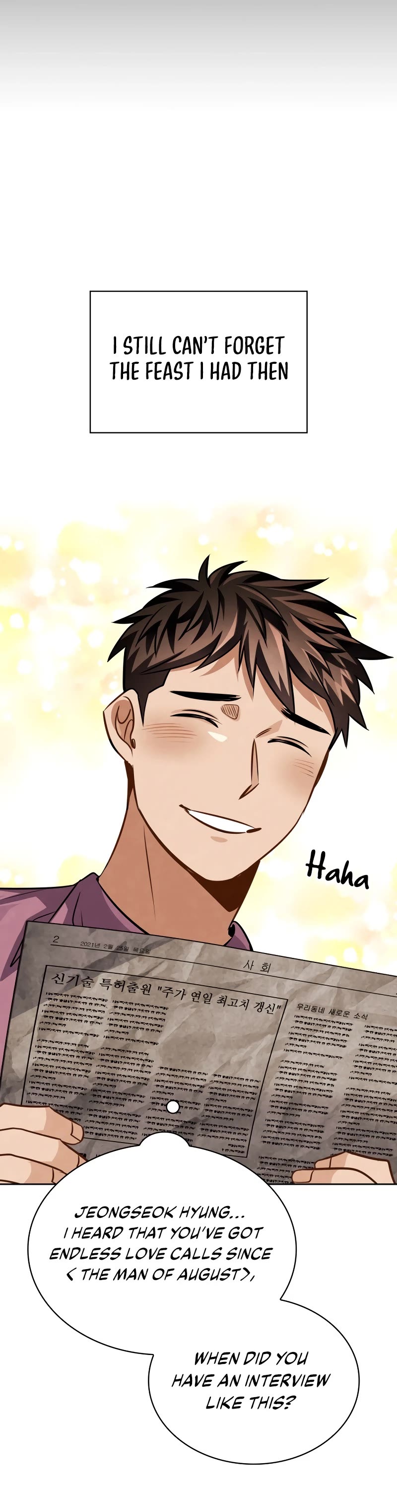 I Will Live as an Actor Chapter 45 page 6 - Chapter 45