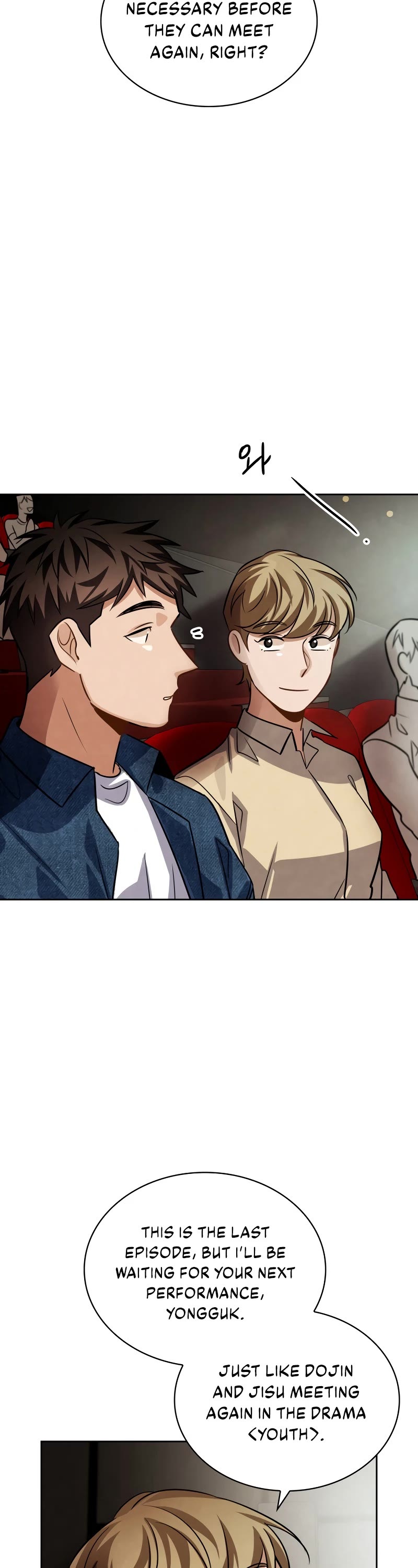I Will Live as an Actor Chapter 46 page 24 - Chapter 46: Season 1 End