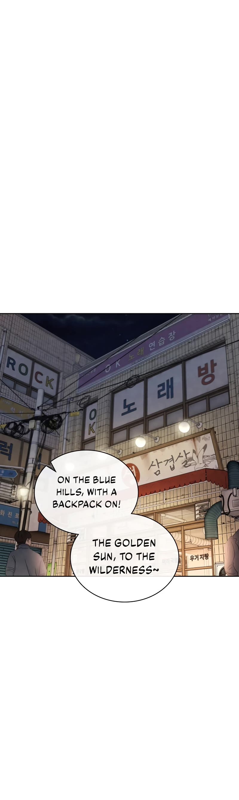 I Will Live as an Actor Chapter 46 page 31 - Chapter 46: Season 1 End