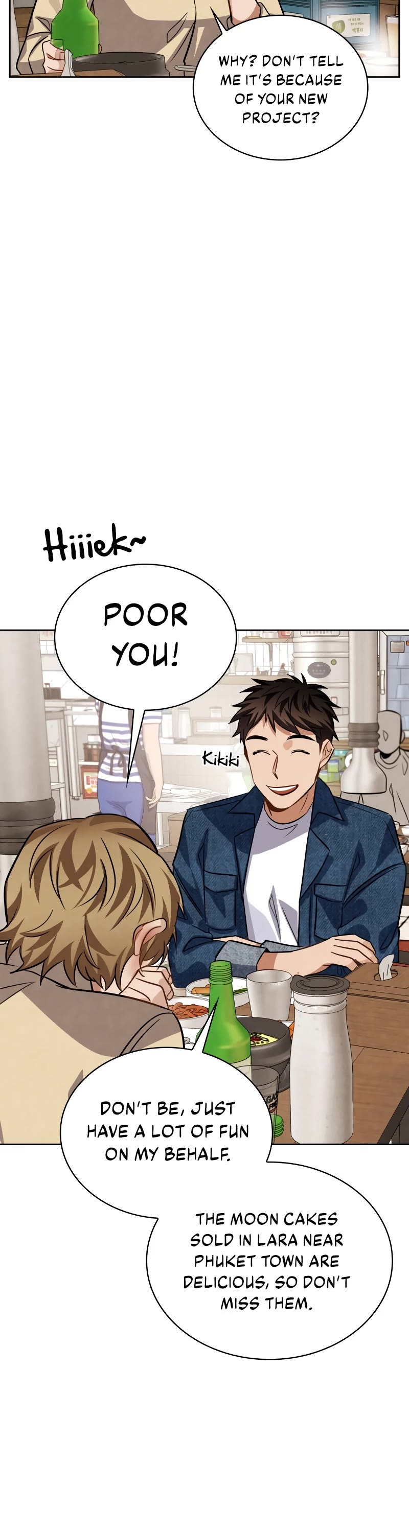 I Will Live as an Actor Chapter 46 page 33 - Chapter 46: Season 1 End