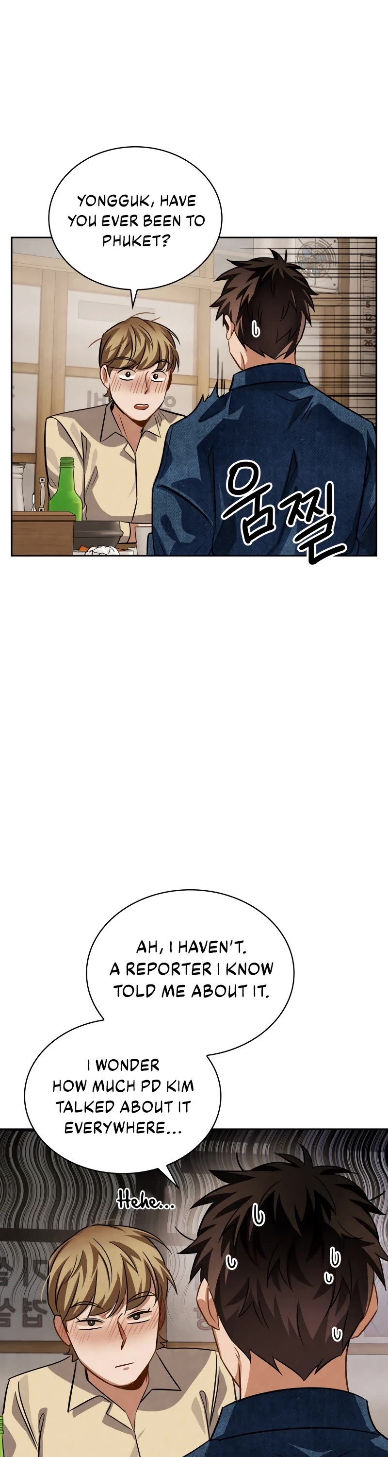 I Will Live as an Actor Chapter 46 page 34 - Chapter 46: Season 1 End