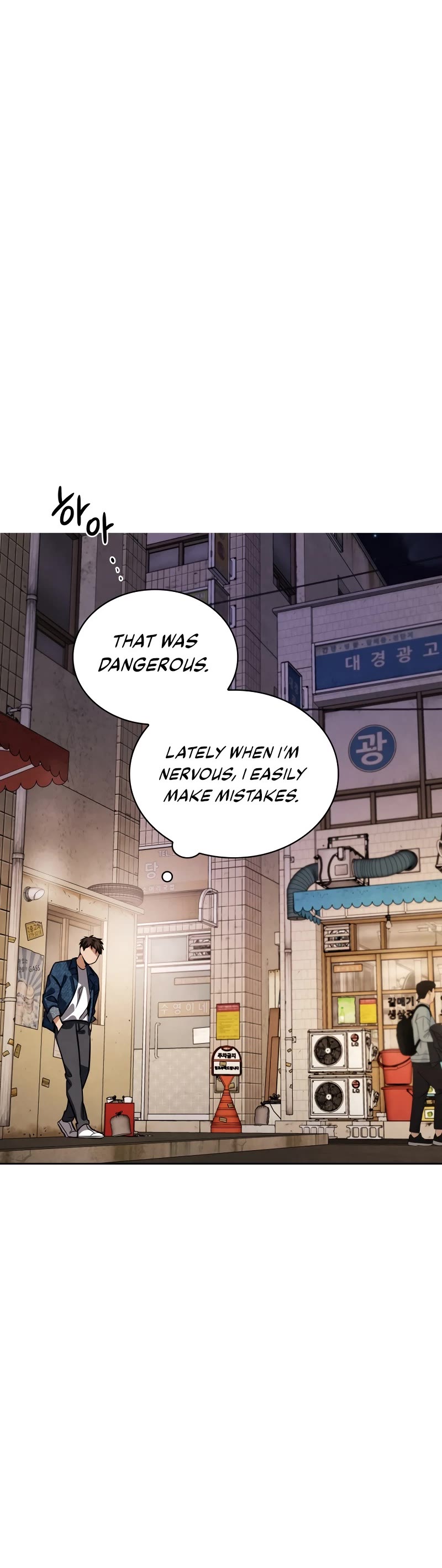 I Will Live as an Actor Chapter 46 page 36 - Chapter 46: Season 1 End
