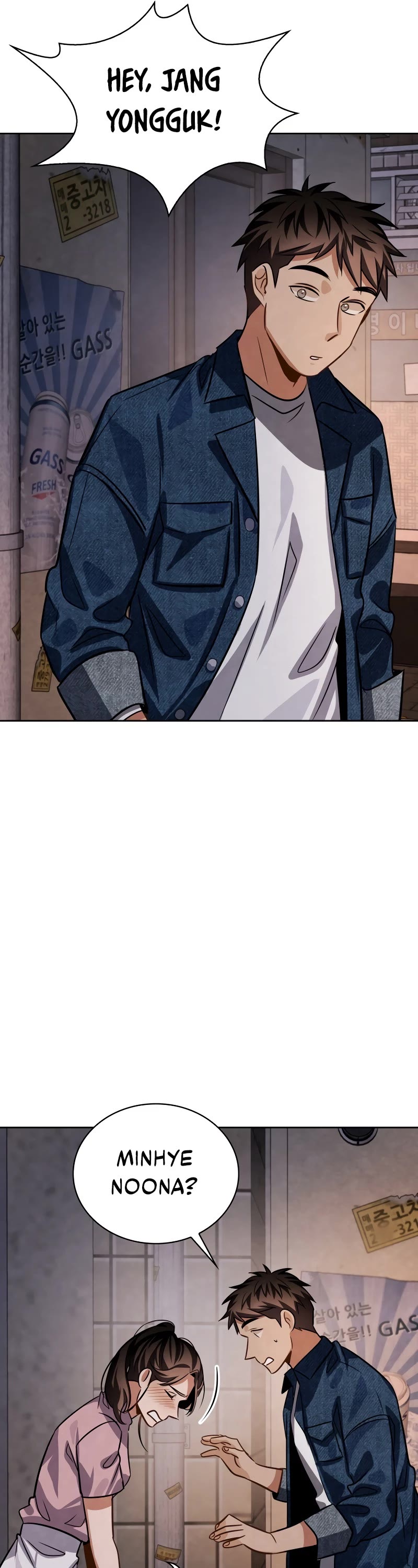 I Will Live as an Actor Chapter 46 page 37 - Chapter 46: Season 1 End