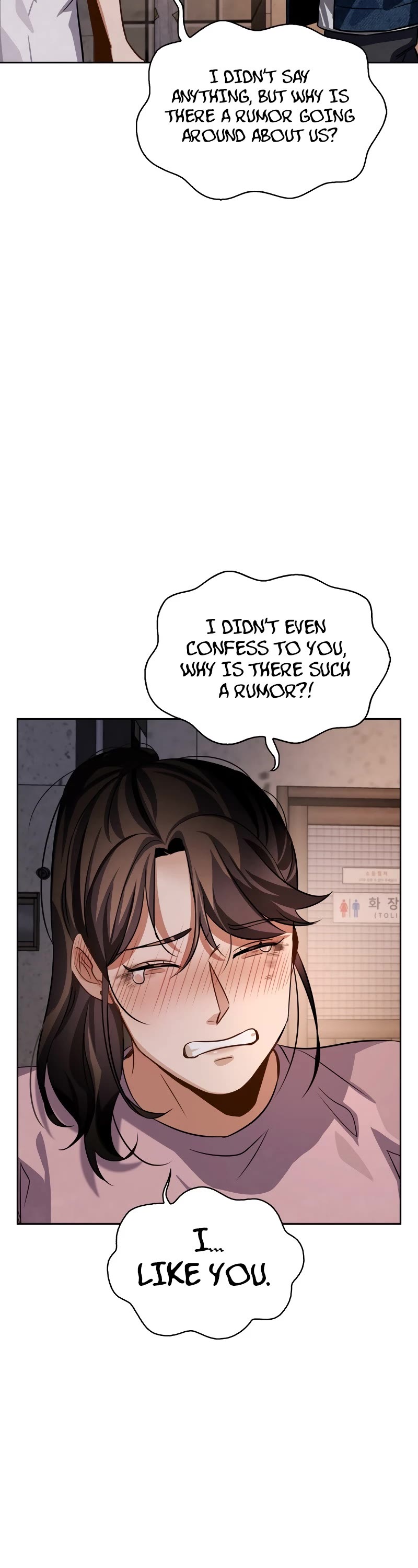 I Will Live as an Actor Chapter 46 page 38 - Chapter 46: Season 1 End