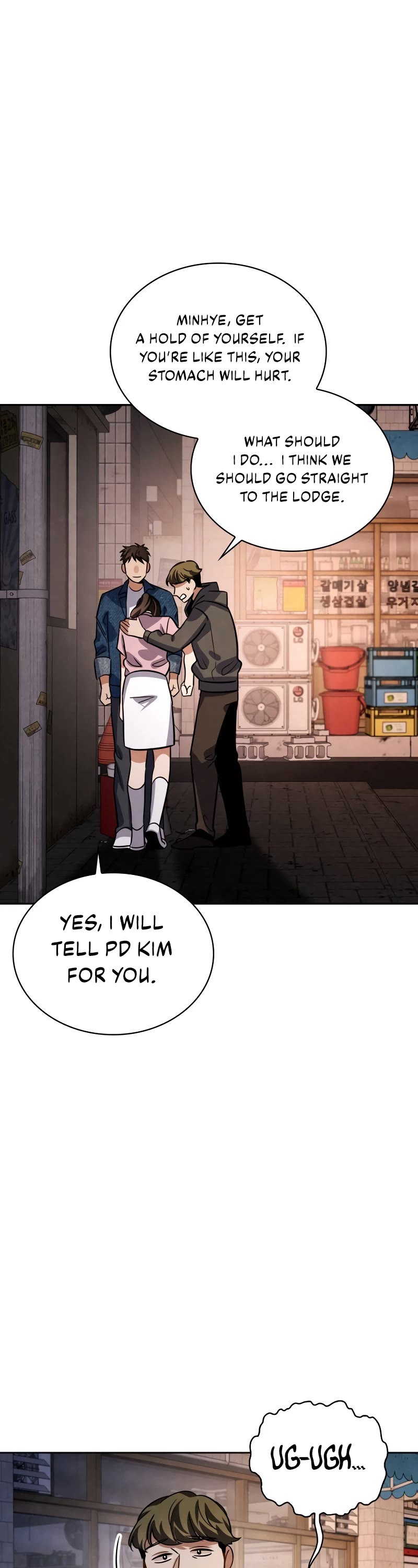 I Will Live as an Actor Chapter 46 page 42 - Chapter 46: Season 1 End