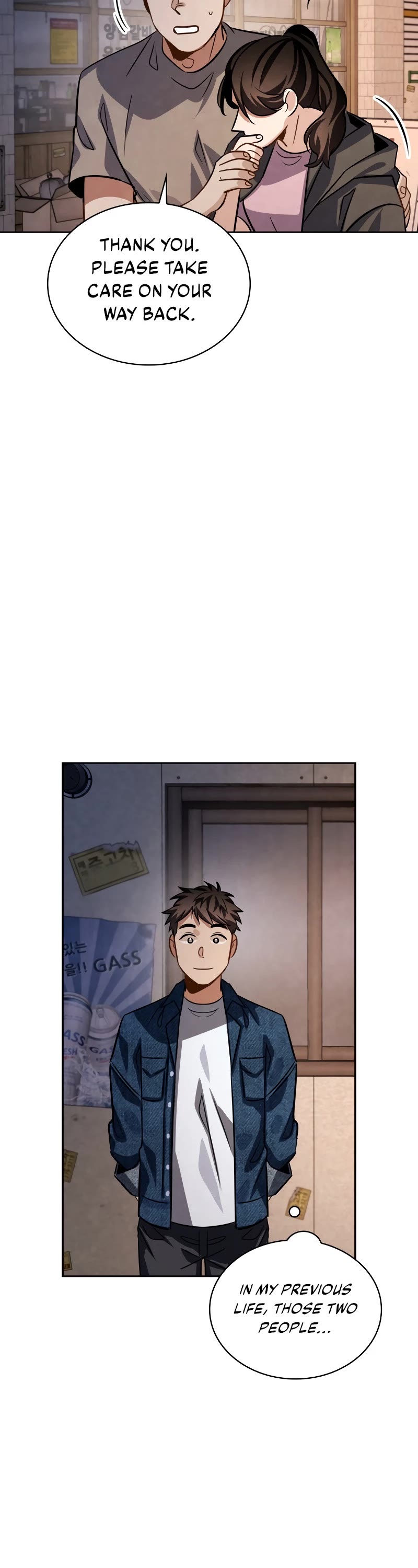 I Will Live as an Actor Chapter 46 page 43 - Chapter 46: Season 1 End