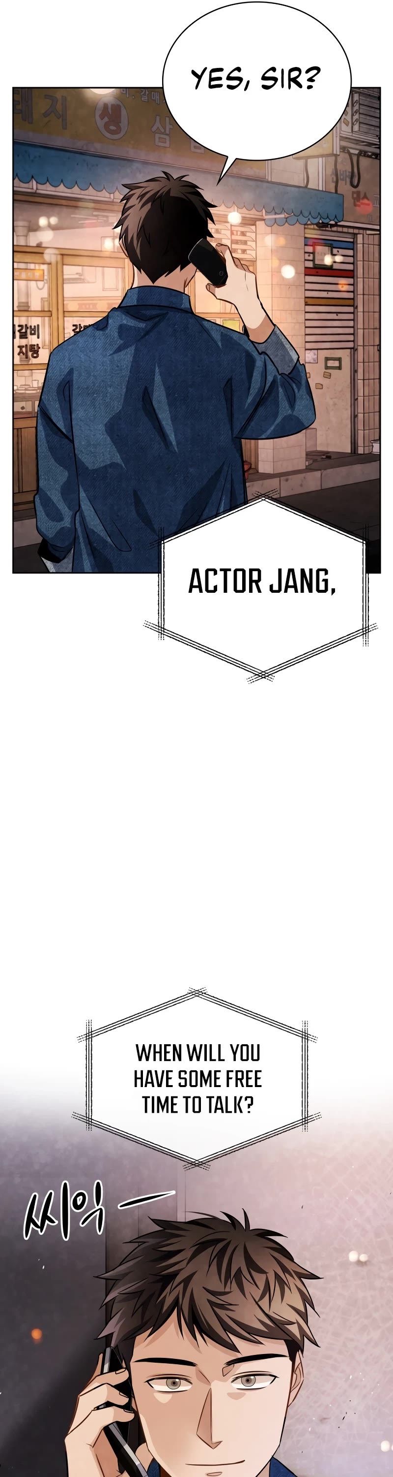 I Will Live as an Actor Chapter 46 page 47 - Chapter 46: Season 1 End