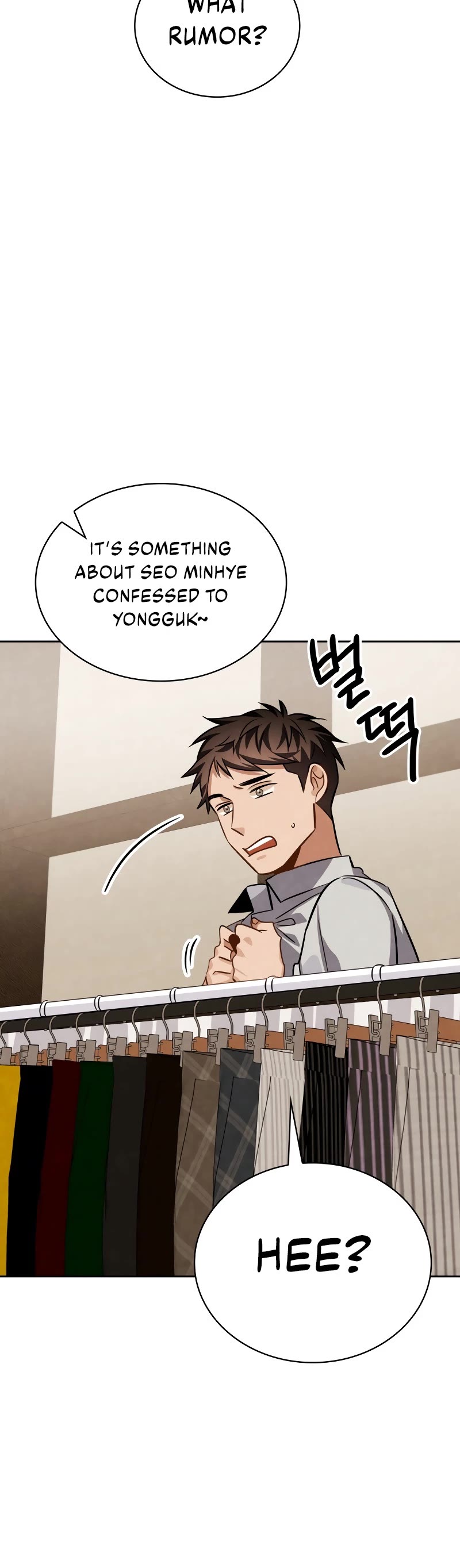 I Will Live as an Actor Chapter 46 page 5 - Chapter 46: Season 1 End