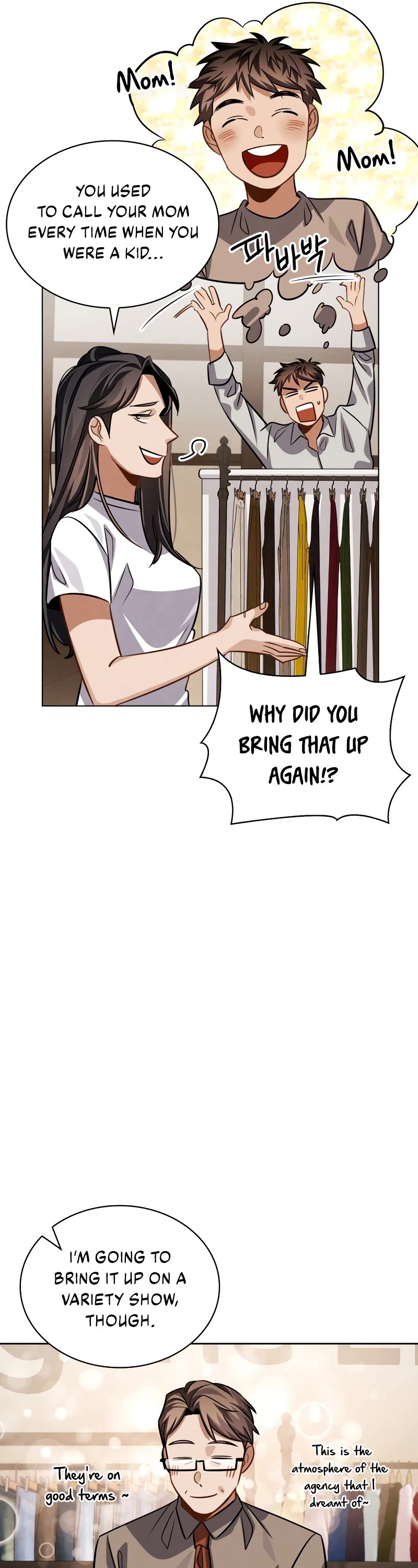 I Will Live as an Actor Chapter 46 page 7 - Chapter 46: Season 1 End