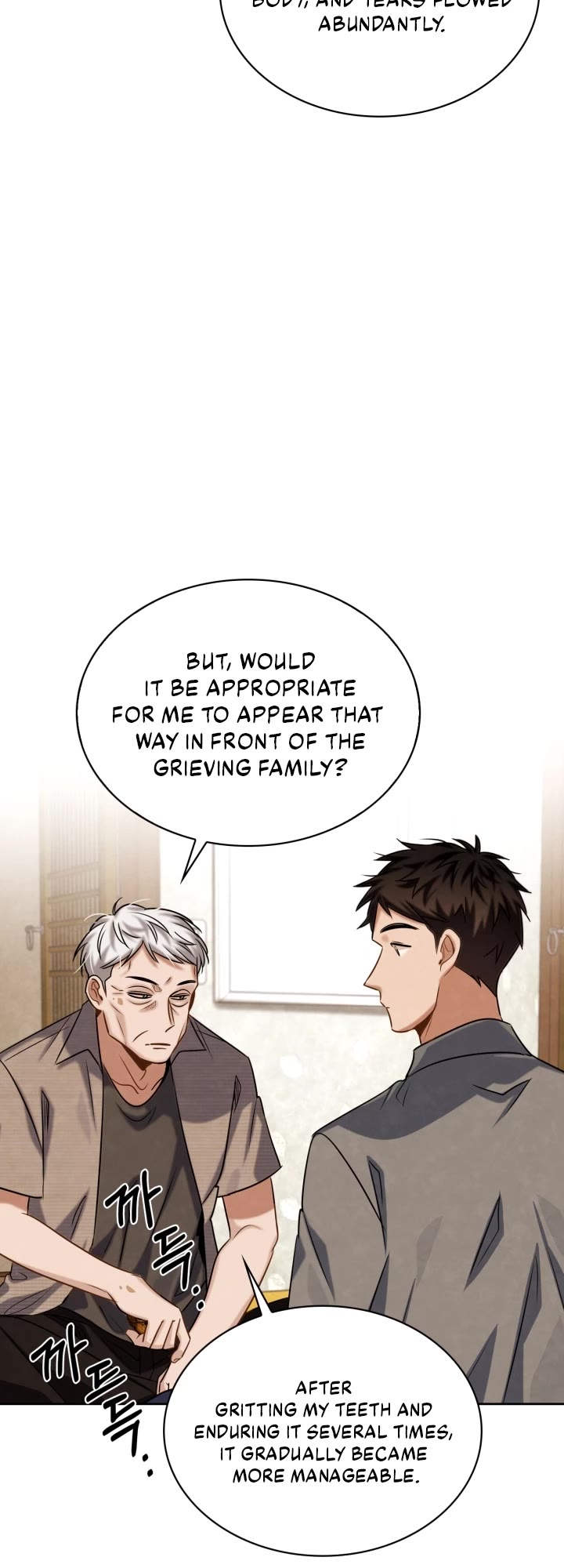 I Will Live as an Actor Chapter 47 page 12 - Chapter 47