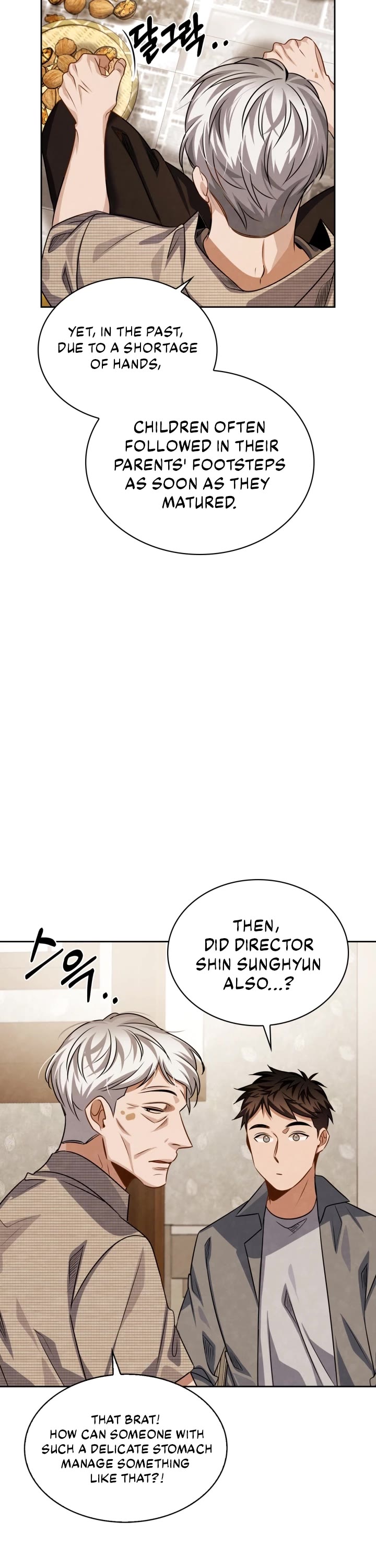 I Will Live as an Actor Chapter 47 page 14 - Chapter 47