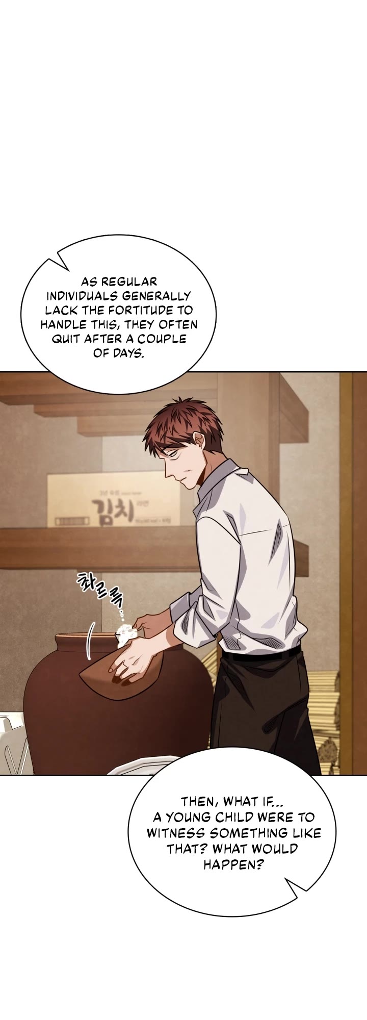 I Will Live as an Actor Chapter 47 page 15 - Chapter 47