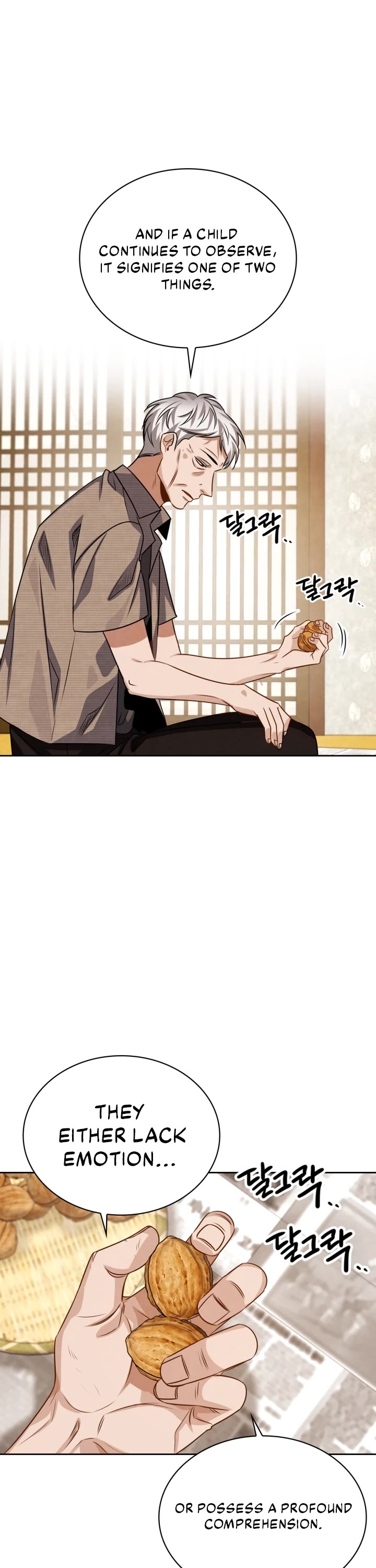 I Will Live as an Actor Chapter 47 page 17 - Chapter 47
