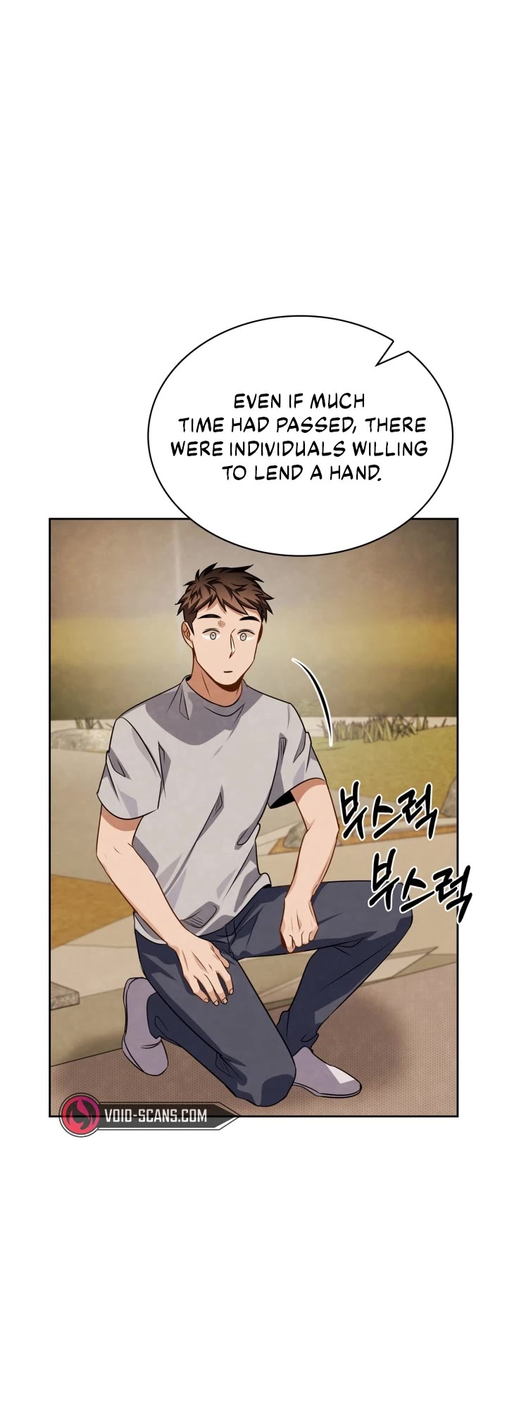 I Will Live as an Actor Chapter 47 page 35 - Chapter 47