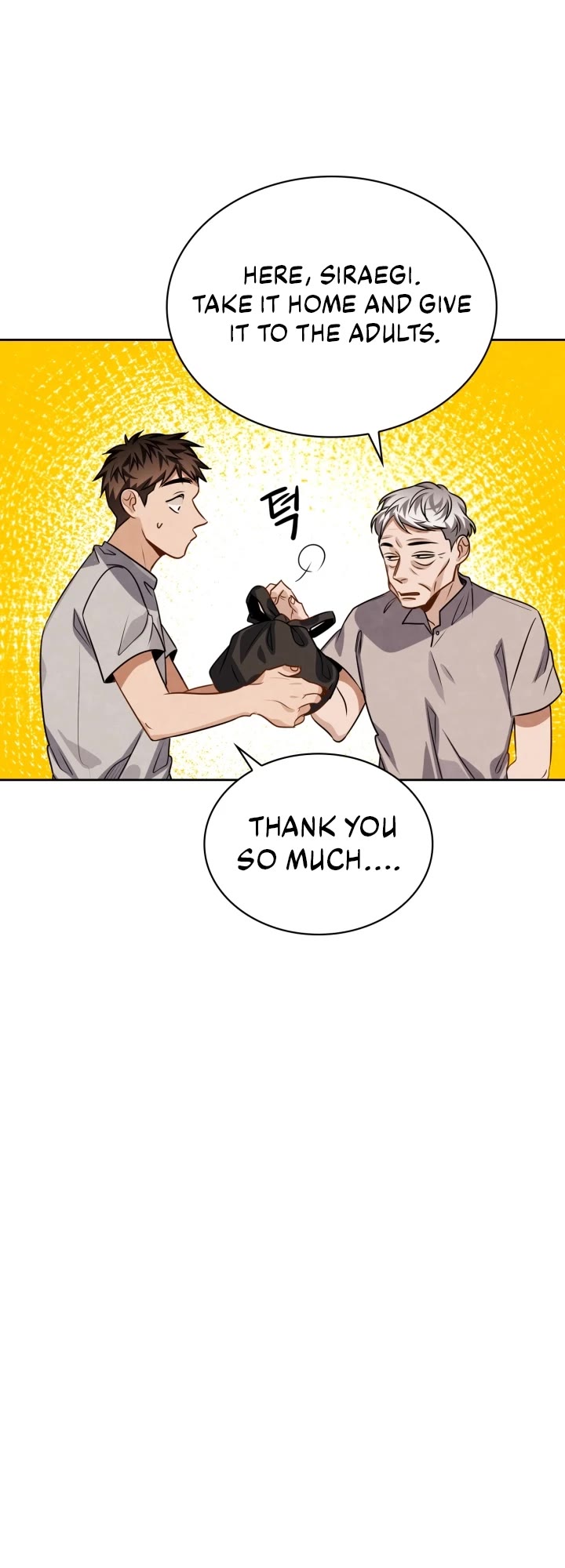 I Will Live as an Actor Chapter 47 page 36 - Chapter 47