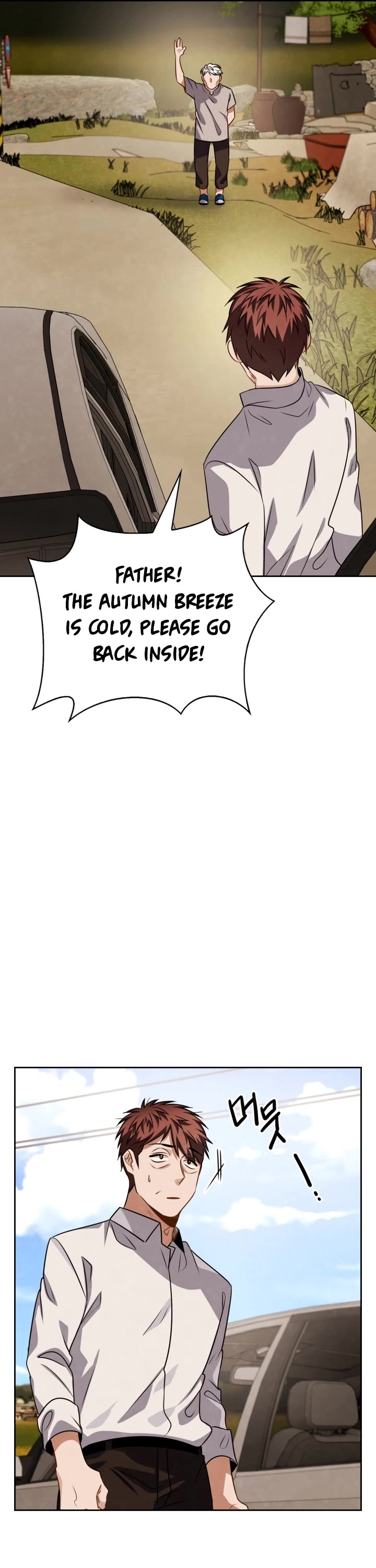 I Will Live as an Actor Chapter 47 page 41 - Chapter 47