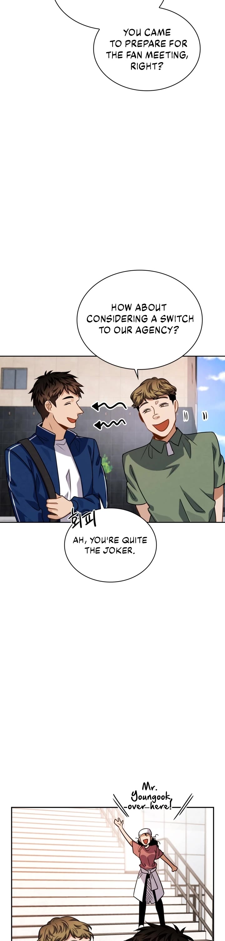 I Will Live as an Actor Chapter 47 page 50 - Chapter 47