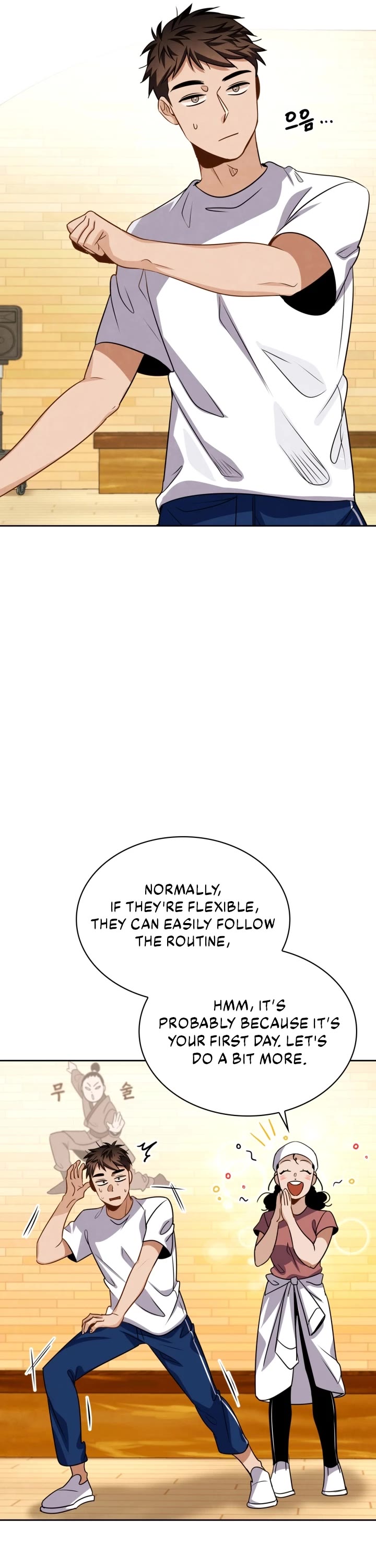 I Will Live as an Actor Chapter 47 page 53 - Chapter 47