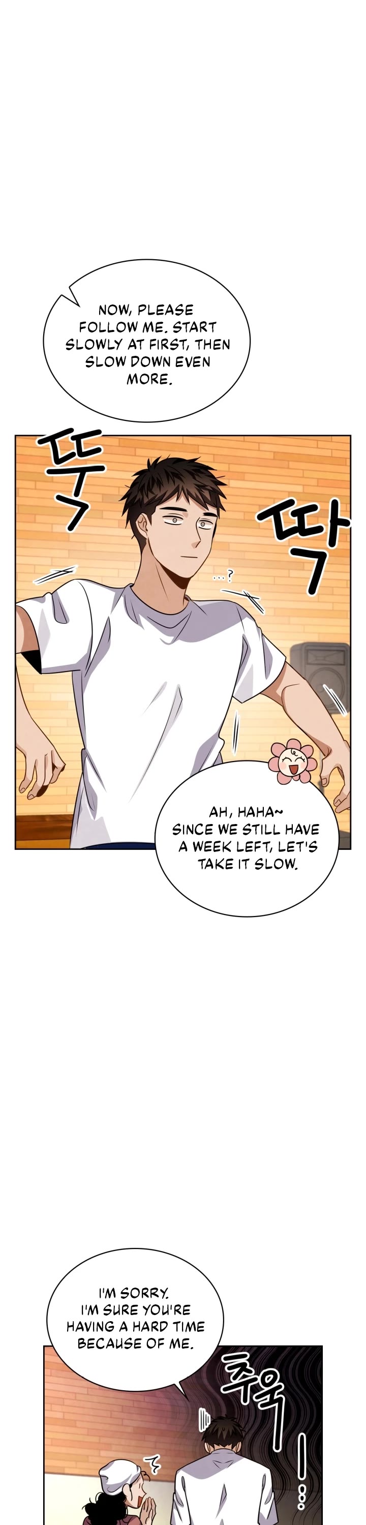 I Will Live as an Actor Chapter 47 page 54 - Chapter 47