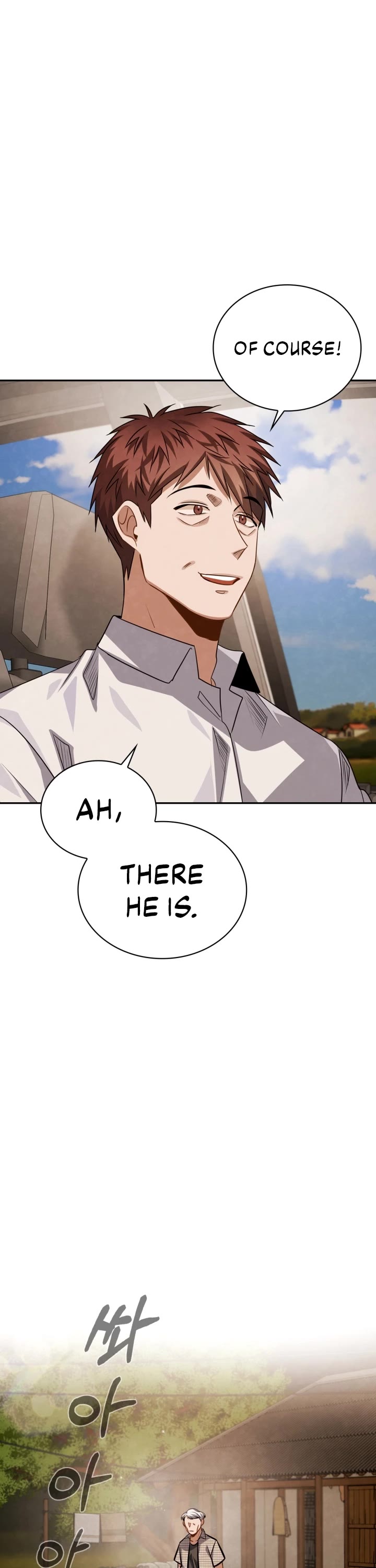 I Will Live as an Actor Chapter 47 page 6 - Chapter 47