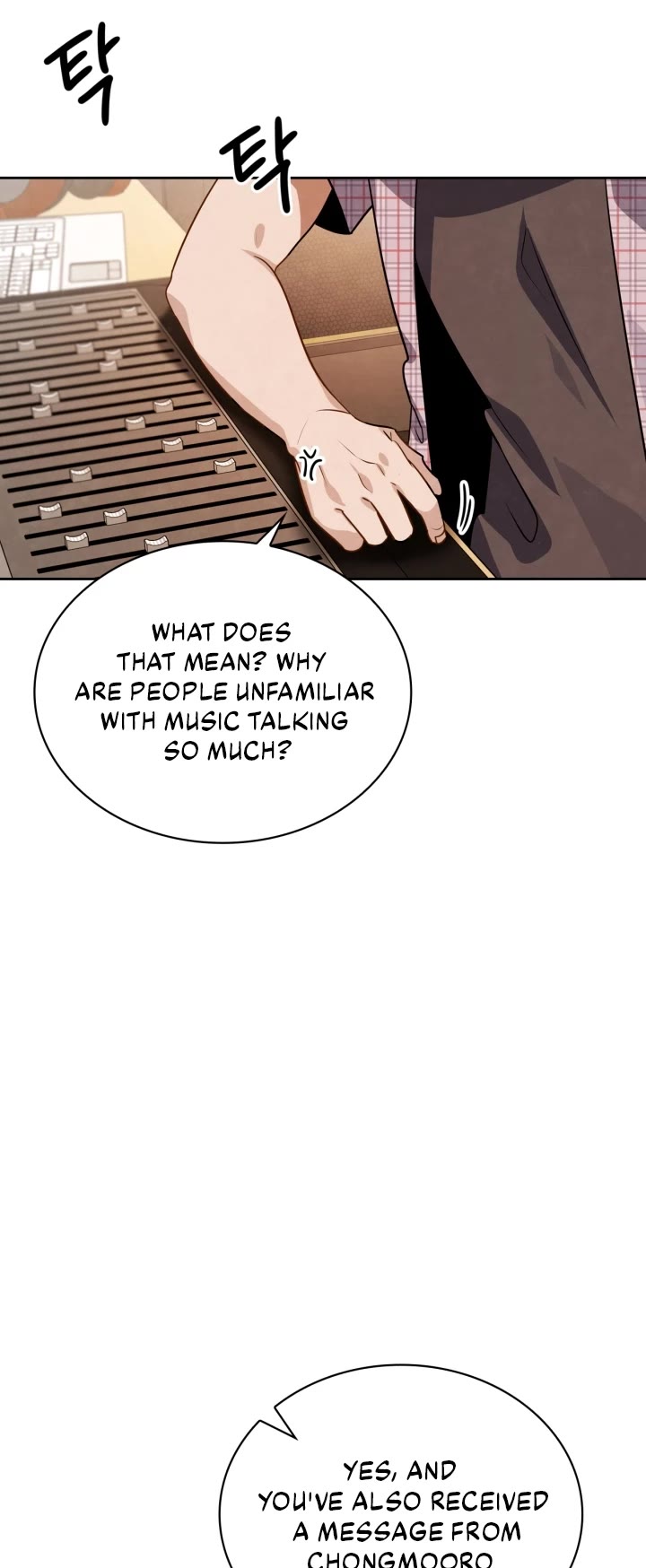 I Will Live as an Actor Chapter 47 page 63 - Chapter 47