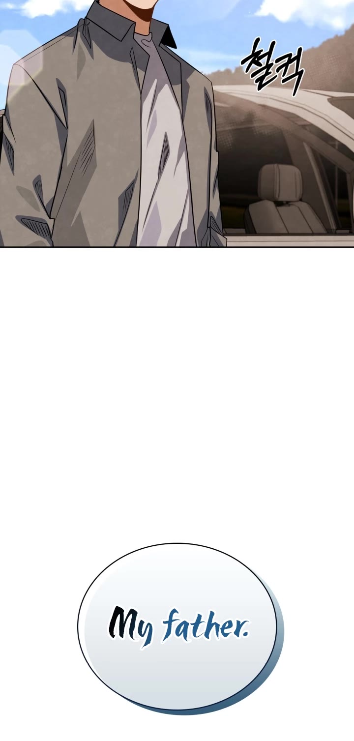 I Will Live as an Actor Chapter 47 page 8 - Chapter 47