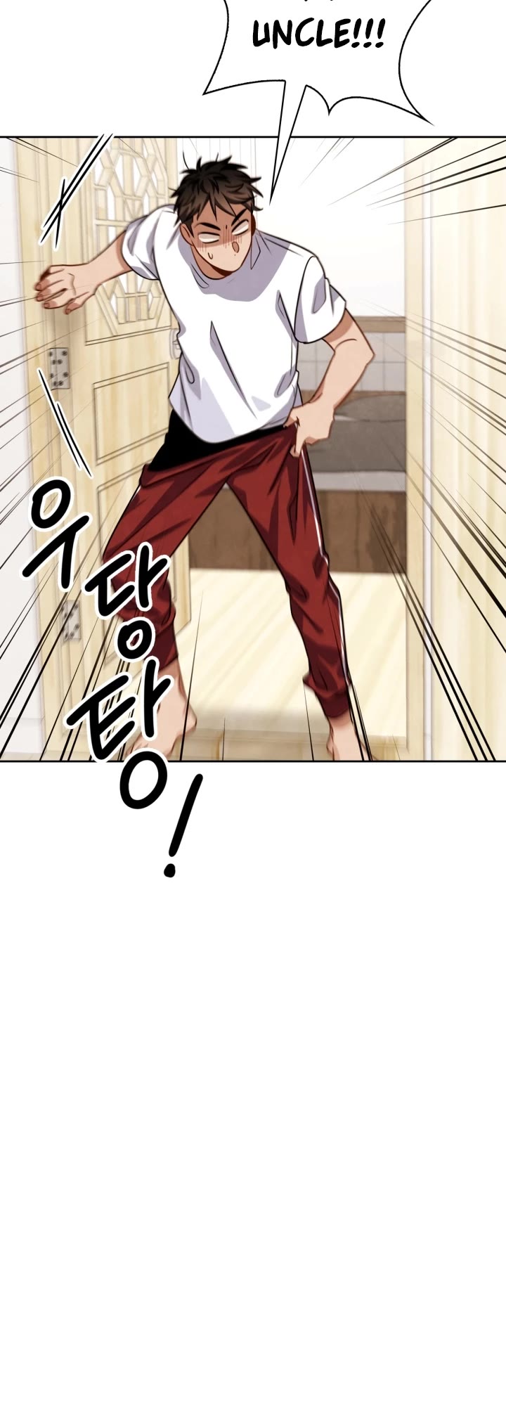 I Will Live as an Actor Chapter 48 page 15 - Chapter 48