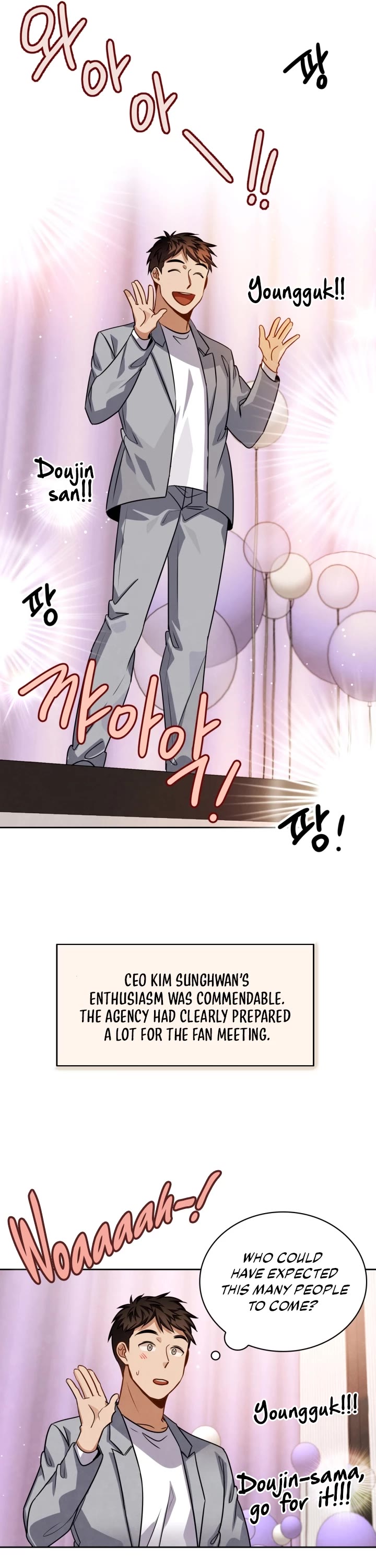 I Will Live as an Actor Chapter 48 page 35 - Chapter 48