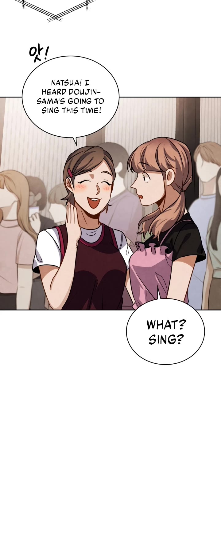 I Will Live as an Actor Chapter 48 page 42 - Chapter 48