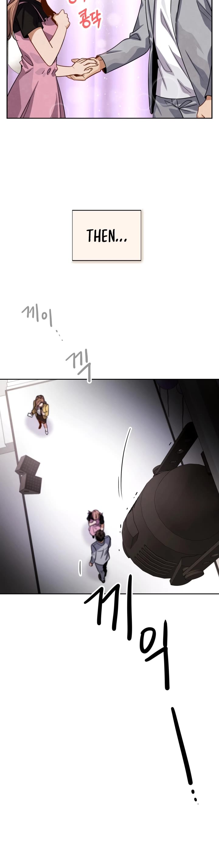 I Will Live as an Actor Chapter 48 page 49 - Chapter 48