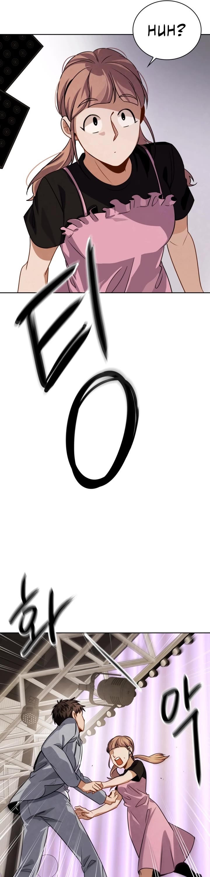 I Will Live as an Actor Chapter 48 page 50 - Chapter 48