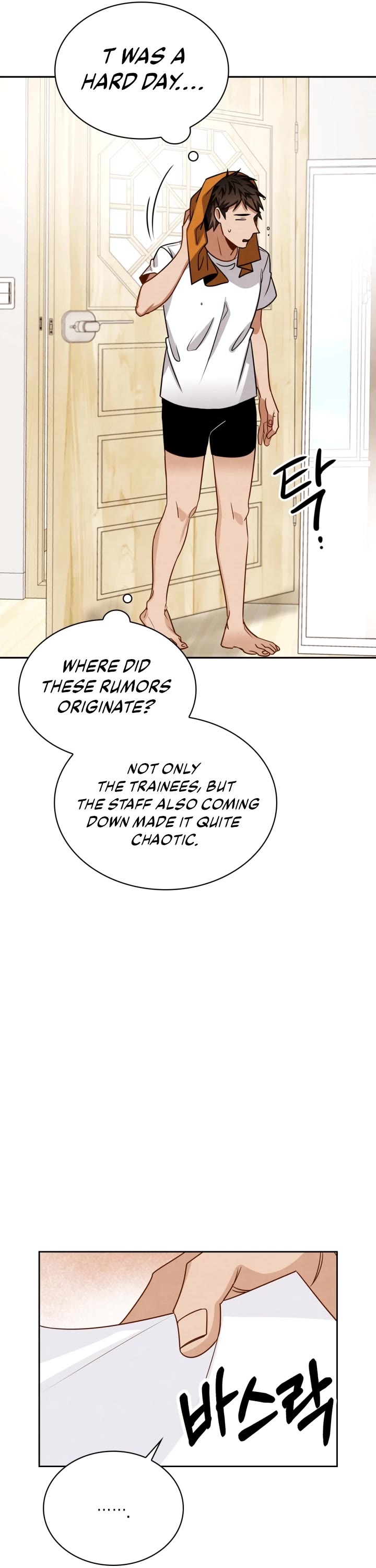 I Will Live as an Actor Chapter 48 page 8 - Chapter 48